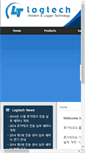 Mobile Screenshot of logtech.co.kr